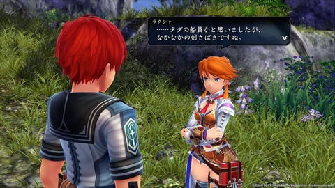 イースVIII -Lacrimosa of DANA-_20170526232500