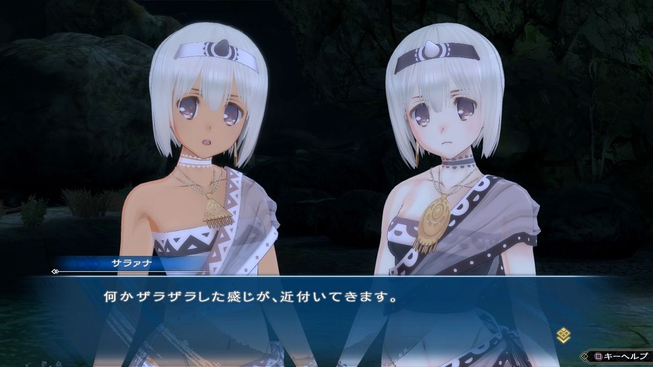 三十路オタクの世界 18年11月16日