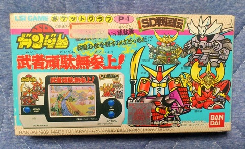 お気に入り】 SDガンダムDXゲーム がん消し 武者ガンダム ボードゲーム お気に入り】 SDガンダムDXゲーム がん消し 武者ガンダム ボードゲーム