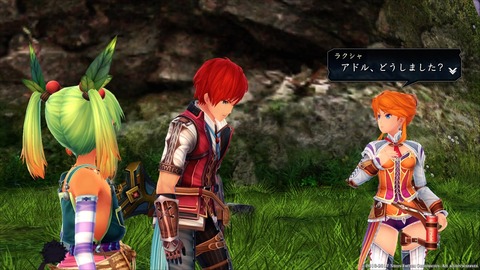 イースVIII -Lacrimosa of DANA-_20171028205340