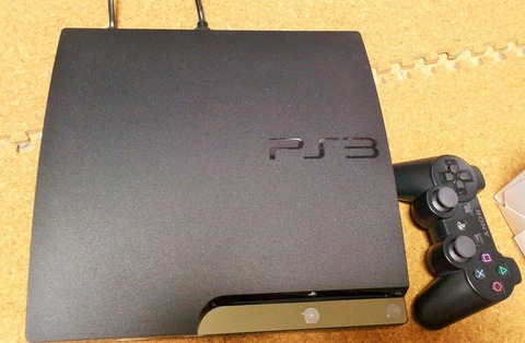 三十路オタクの世界 Ps3を買い直しました 三十路オタクの世界 Ps3を買い直しました