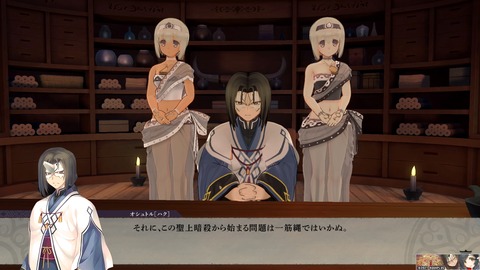 うたわれるもの斬2_20210724222802