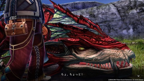 イースVIII -Lacrimosa of DANA-_20170528140816