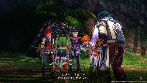 イースVIII -Lacrimosa of DANA-_20171028200228