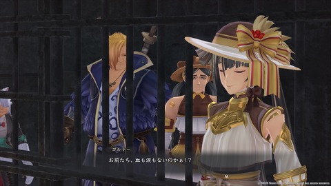 イースIX -Monstrum NOX-_20191218215502