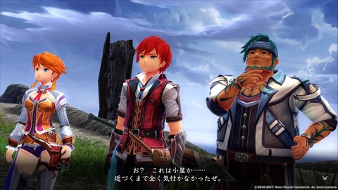 イースVIII -Lacrimosa of DANA-_20170928004624