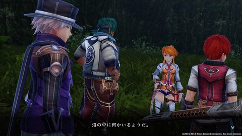 イースVIII -Lacrimosa of DANA-_20170723161349