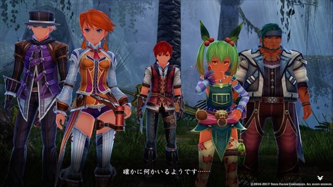 イースVIII -Lacrimosa of DANA-_20171028194554