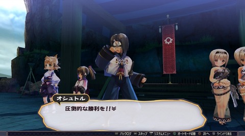 うたわれるもの 二人の白皇_20160923123040