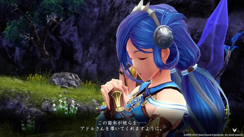 イースVIII -Lacrimosa of DANA-_20171029122636