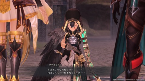 イースIX -Monstrum NOX-_20191218183843