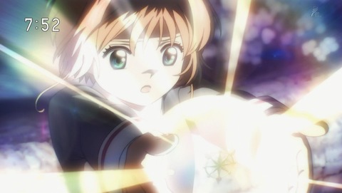 三十路オタクの世界 Tvアニメ カードキャプターさくら クリアカード編 第1話 感想