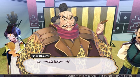 うたわれるもの 二人の白皇_20160923131703