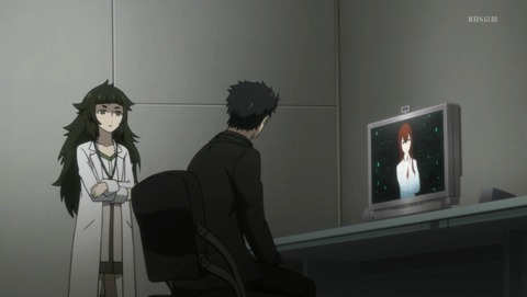 三十路オタクの世界 シュタインズ ゲート 三十路オタクの世界 シュタインズ ゲート