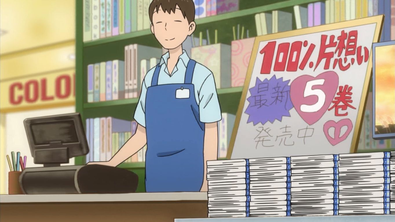 三十路オタクの世界 18年02月24日 三十路オタクの世界 18年02月24日