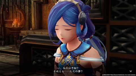 イースVIII -Lacrimosa of DANA-_20171028205442