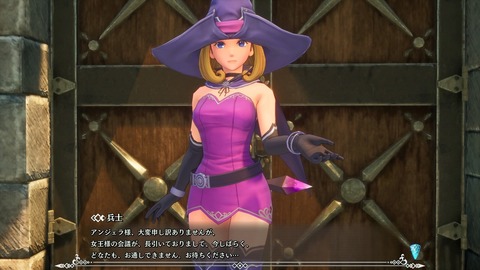 聖剣伝説3jpg (8)