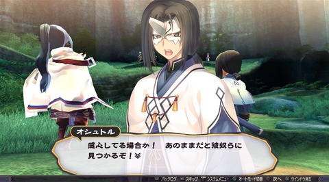 うたわれるもの 二人の白皇_20170226193615