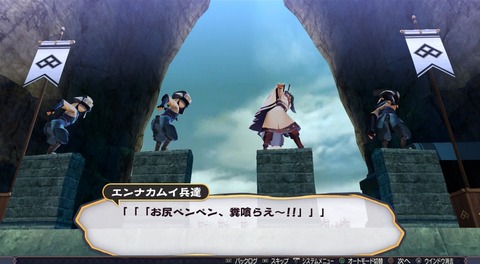 うたわれるもの 二人の白皇_20160923131731