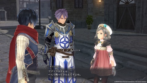 イースIX -Monstrum NOX-_20191218202035