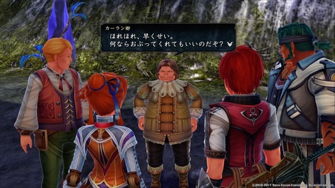 イースVIII -Lacrimosa of DANA-_20170605003017