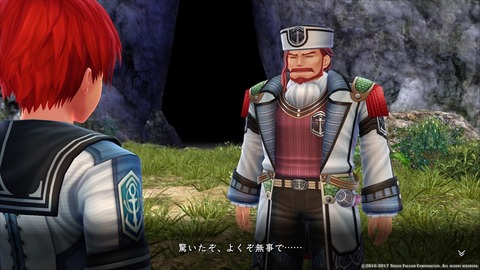 イースVIII -Lacrimosa of DANA-_20170528125623