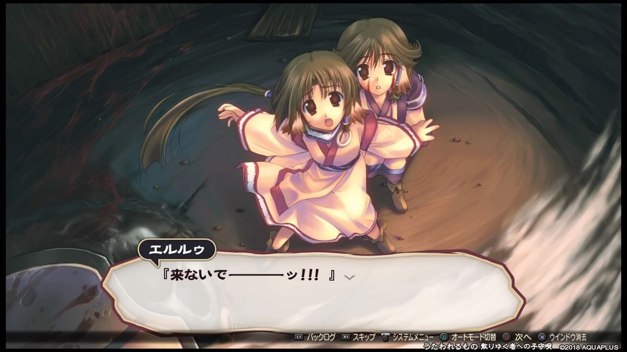 三十路オタクの世界 18年07月22日 三十路オタクの世界 18年07月22日