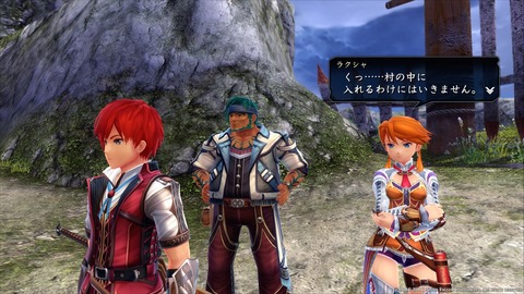 イースVIII -Lacrimosa of DANA-_20170723182522