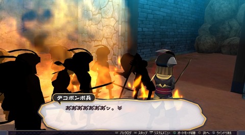 うたわれるもの 二人の白皇_20160923135516