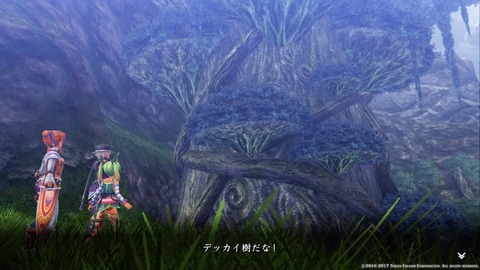 イースVIII -Lacrimosa of DANA-_20171025173019