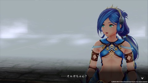 イースVIII -Lacrimosa of DANA-_20180124004844