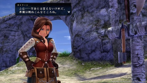 イースVIII -Lacrimosa of DANA-_20170622172803