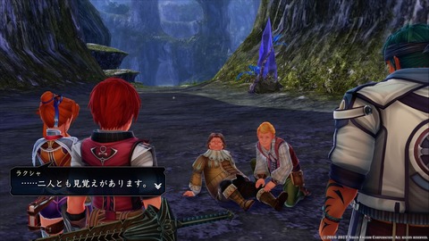 イースVIII -Lacrimosa of DANA-_20170605002741