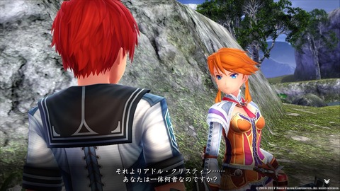 イースVIII -Lacrimosa of DANA-_20170528132335_1