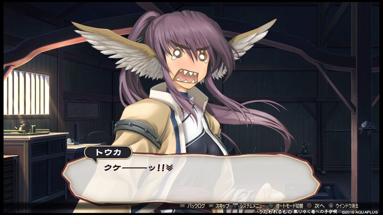 三十路オタクの世界 18年07月 三十路オタクの世界 18年07月