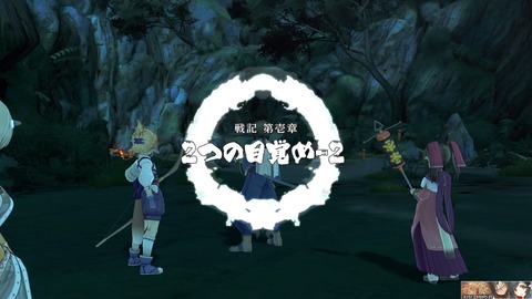 うたわれるもの斬2_20210724235100