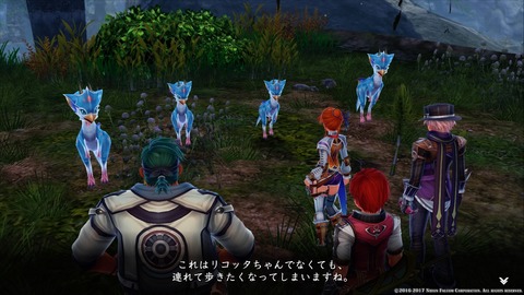 イースVIII -Lacrimosa of DANA-_20171028194707