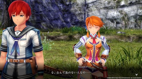 イースVIII -Lacrimosa of DANA-_20170528140508