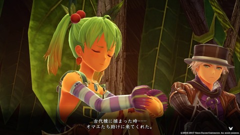 イースVIII -Lacrimosa of DANA-_20171028202515