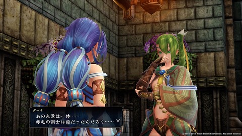 イースVIII -Lacrimosa of DANA-_20171028205631