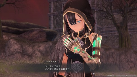 イースIX -Monstrum NOX-_20191218200259