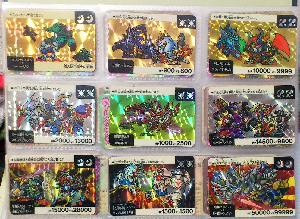 SDガンダム ネオバトルカード 対決カードを集めてみた : 三十路オタク