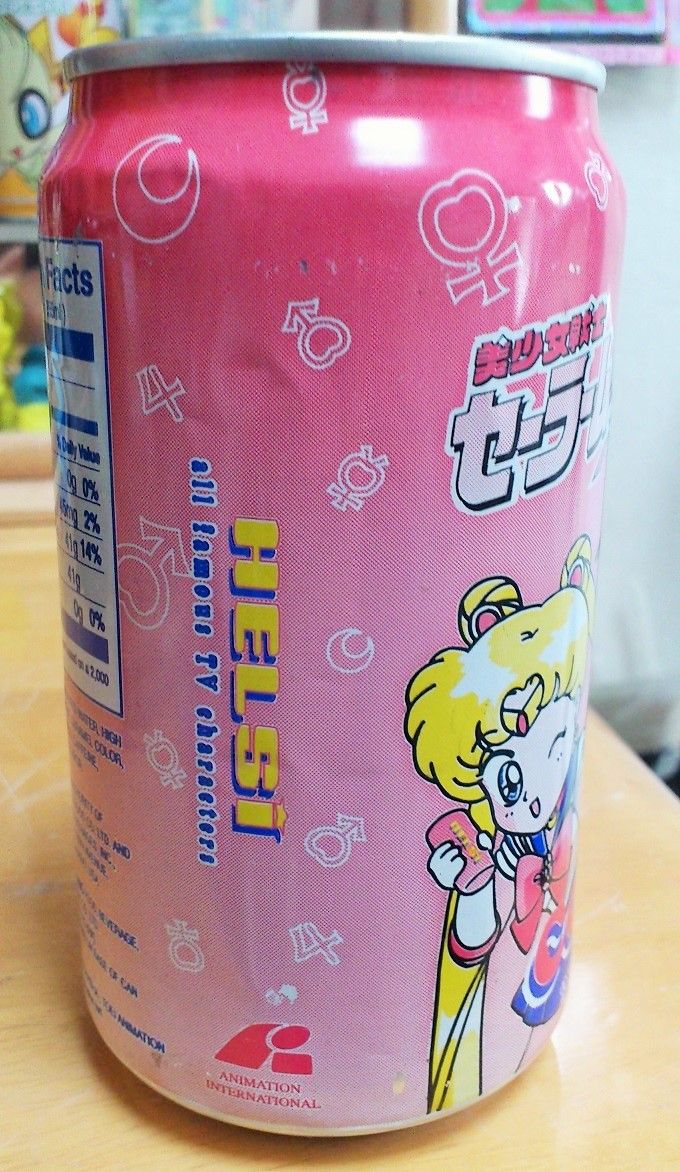 三十路オタクの世界 缶ジュース