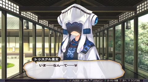 うたわれるもの 二人の白皇_20160927122626