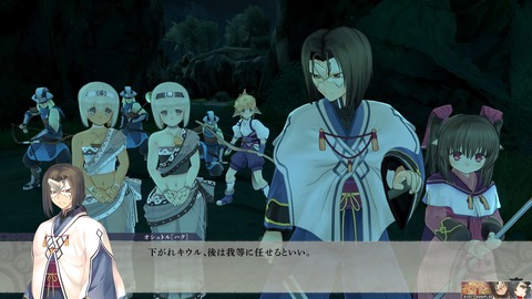 うたわれるもの斬2_20210724234943