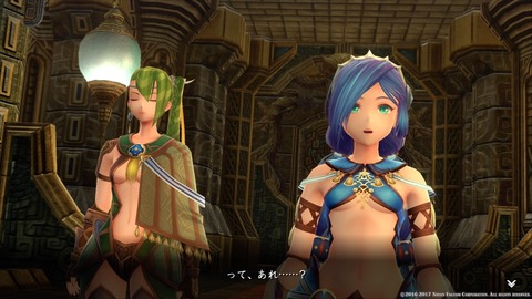 イースVIII -Lacrimosa of DANA-_20171028193240