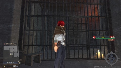 イースIX -Monstrum NOX-_20191218220609