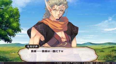 うたわれるもの 二人の白皇_20160923200247