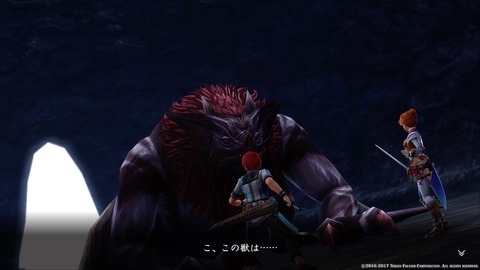 イースVIII -Lacrimosa of DANA-_20170528124814