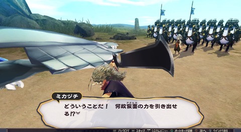 うたわれるもの 二人の白皇_20160923200556